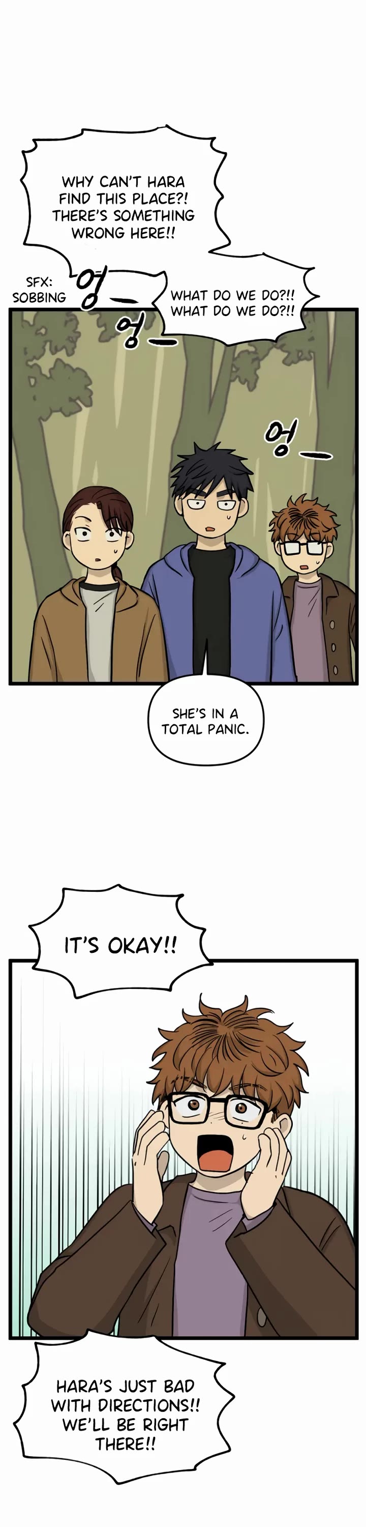I Have No Home chapter 182 page 17