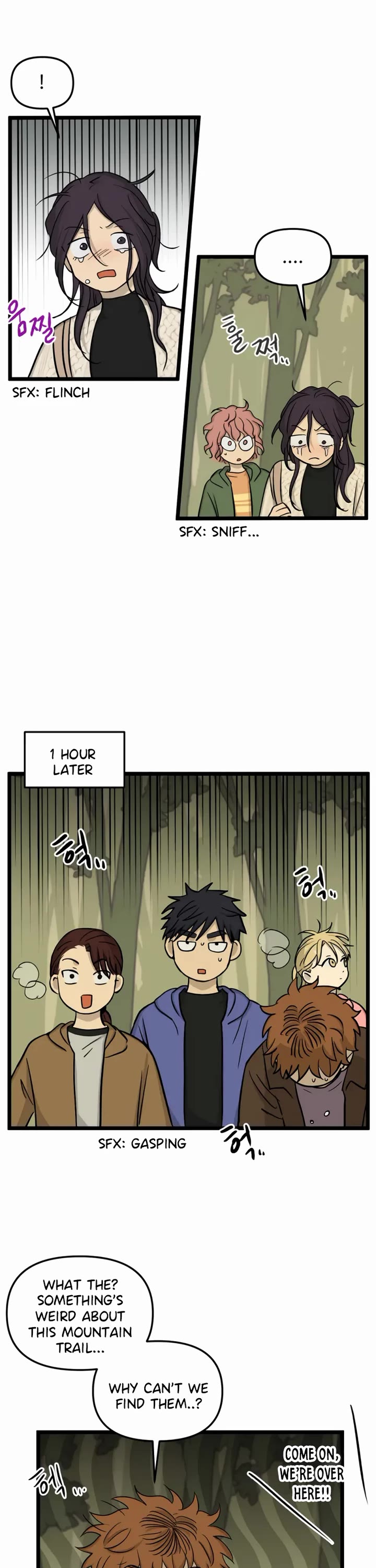 I Have No Home chapter 182 page 18