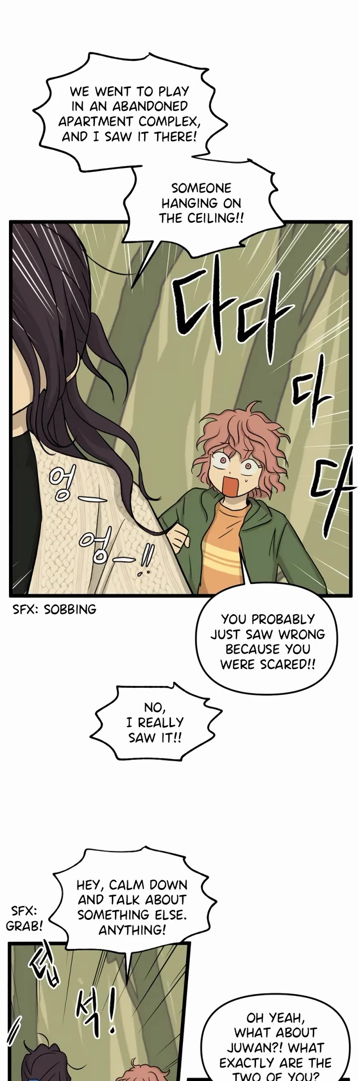 I Have No Home chapter 182 page 20