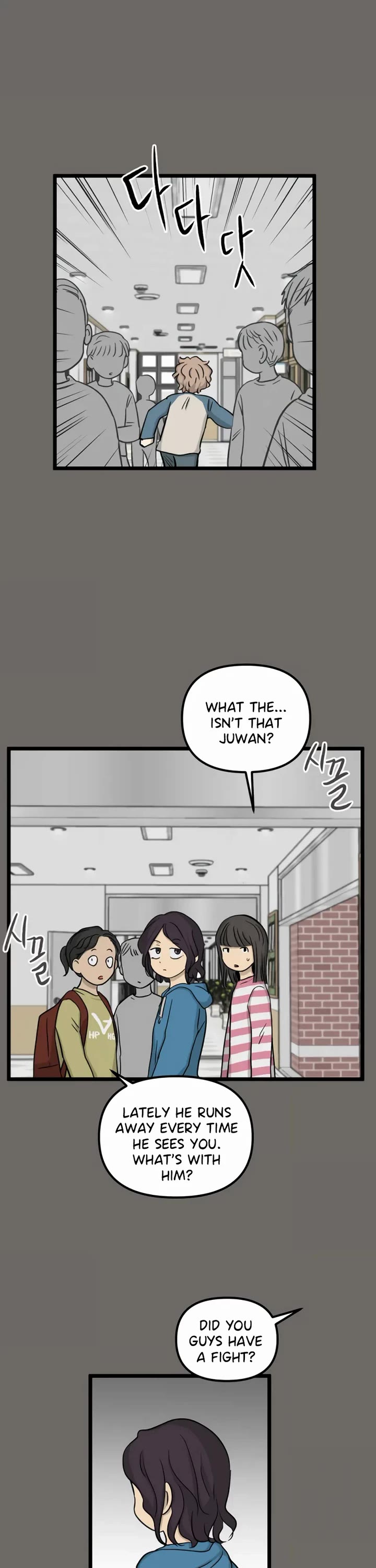 I Have No Home chapter 182 page 30