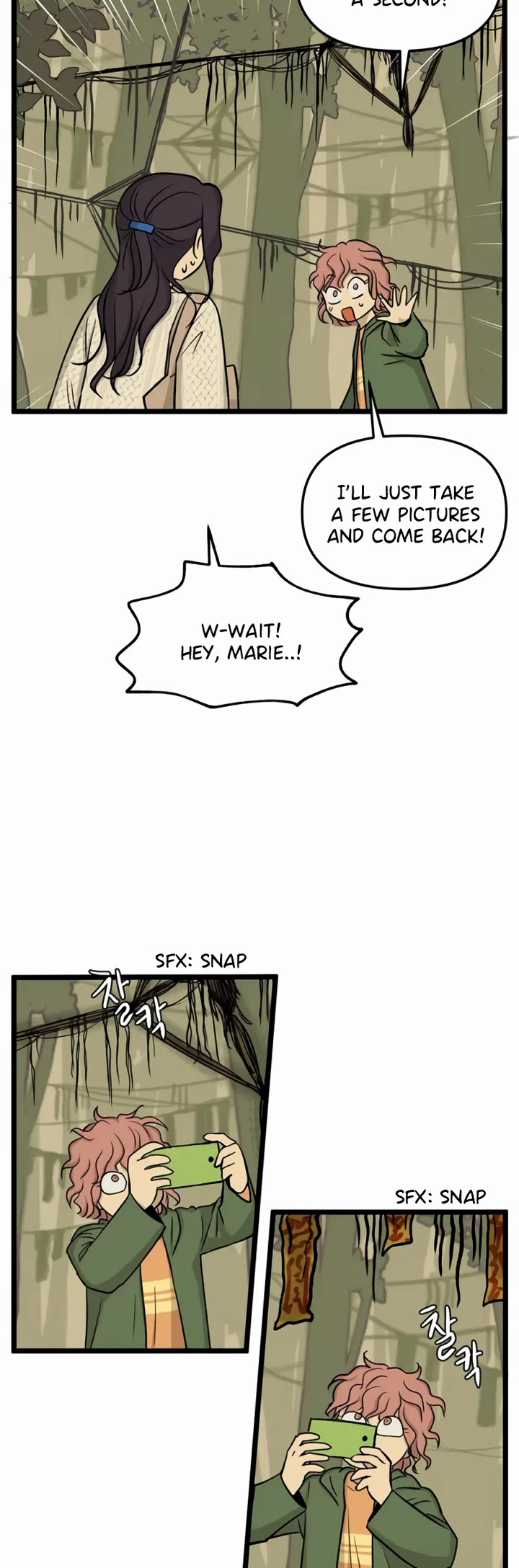 I Have No Home chapter 182 page 5