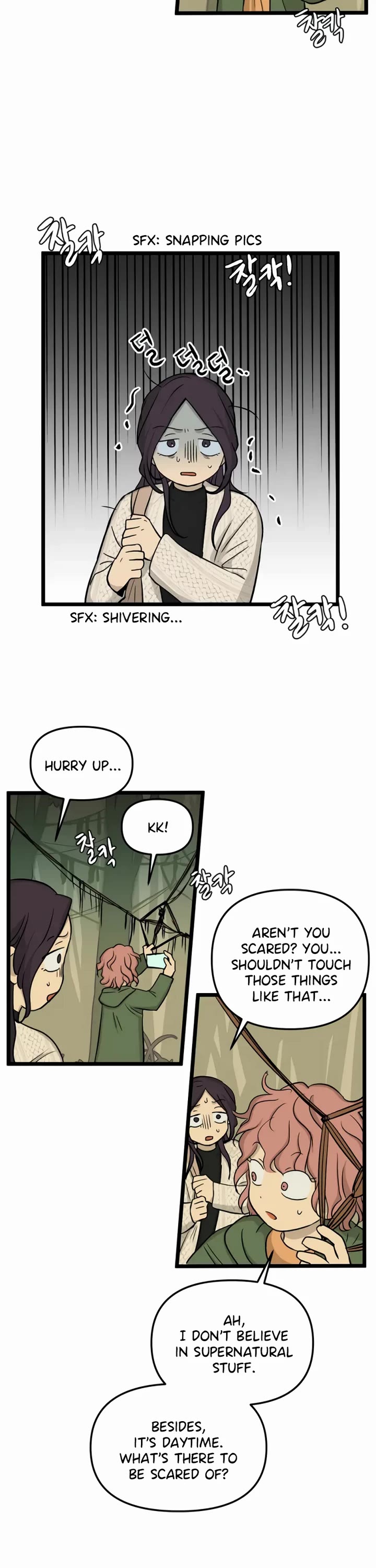 I Have No Home chapter 182 page 6