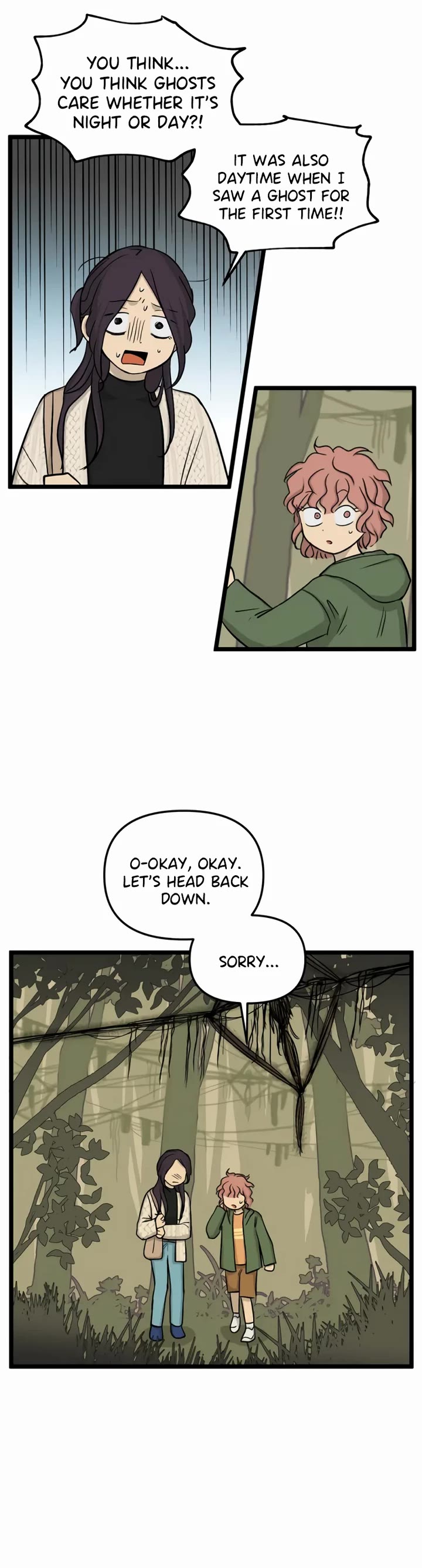 I Have No Home chapter 182 page 7