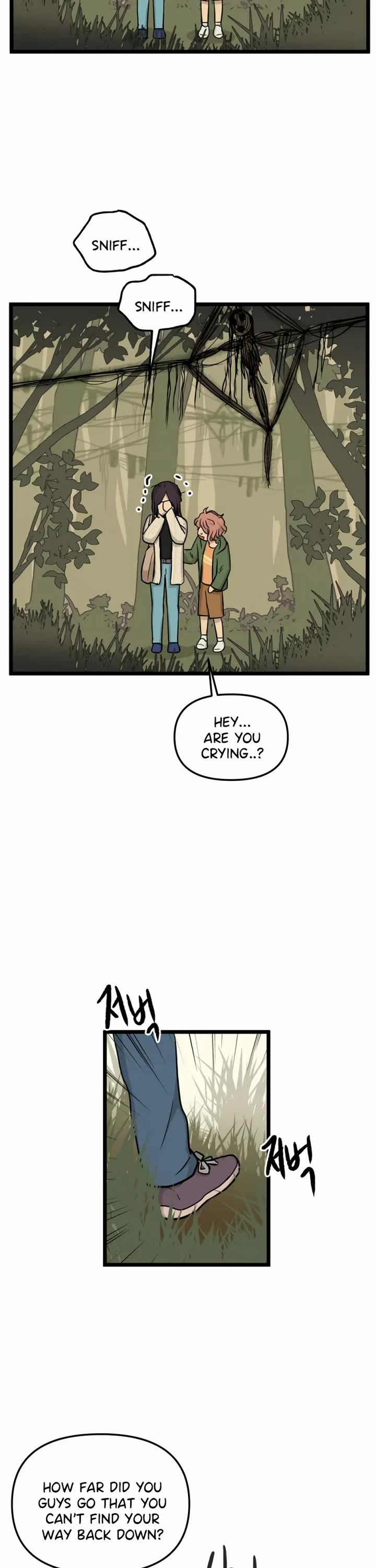 I Have No Home chapter 182 page 9