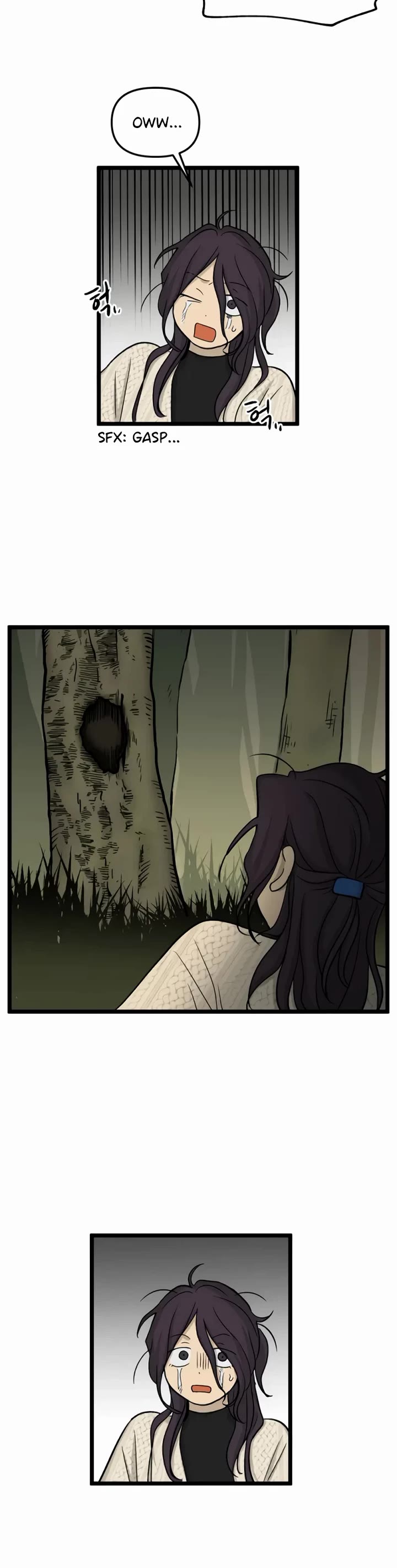 I Have No Home chapter 183 page 14