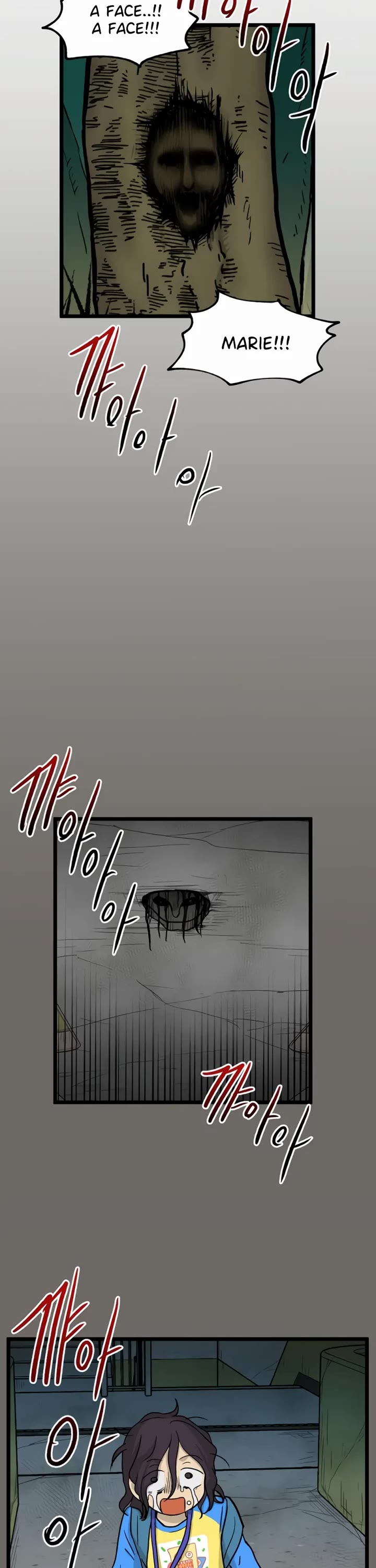 I Have No Home chapter 183 page 17