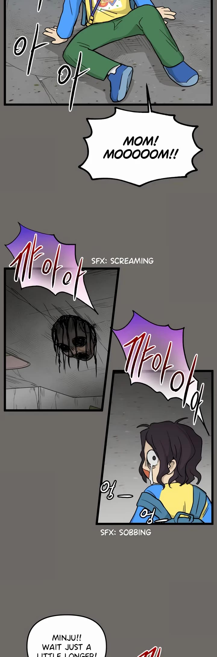 I Have No Home chapter 183 page 18