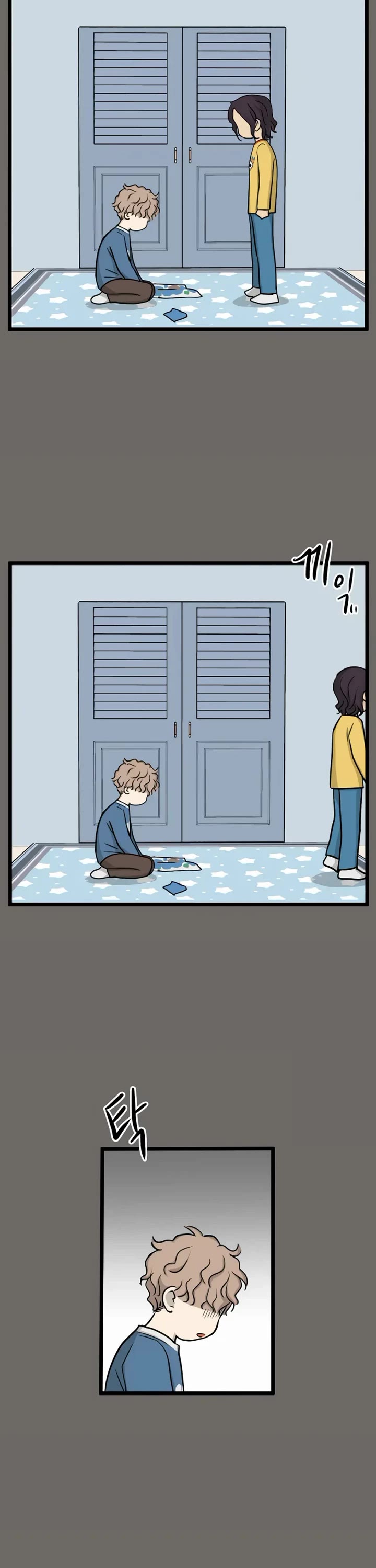 I Have No Home chapter 183 page 2