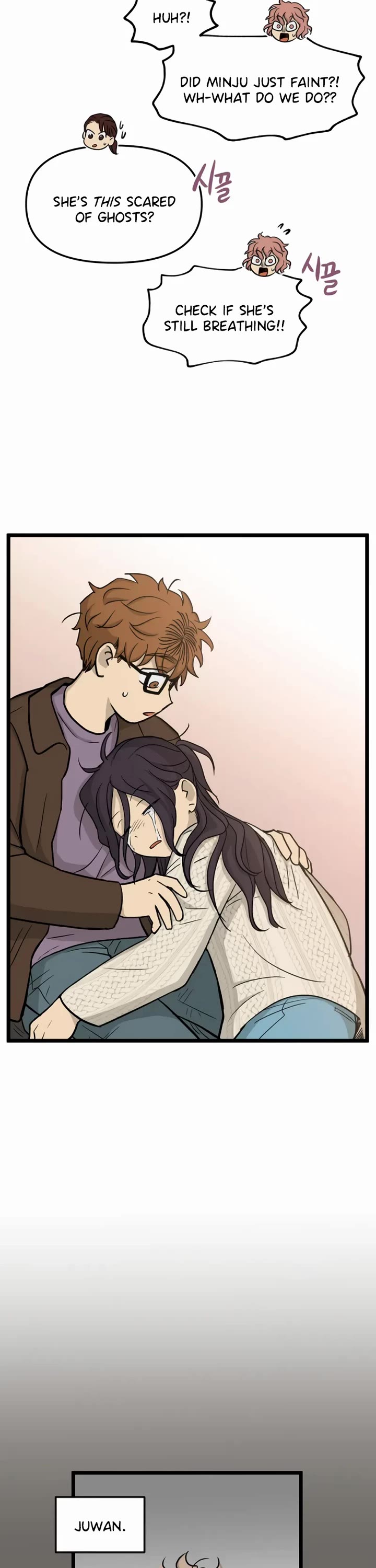 I Have No Home chapter 183 page 25