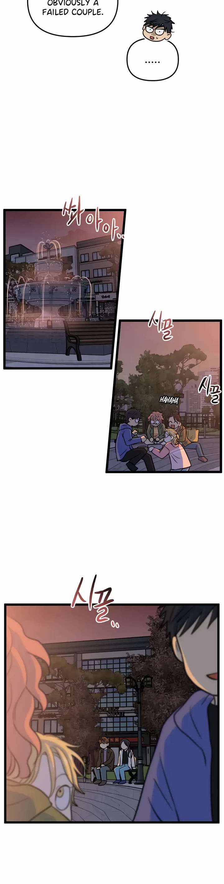I Have No Home chapter 184 page 14