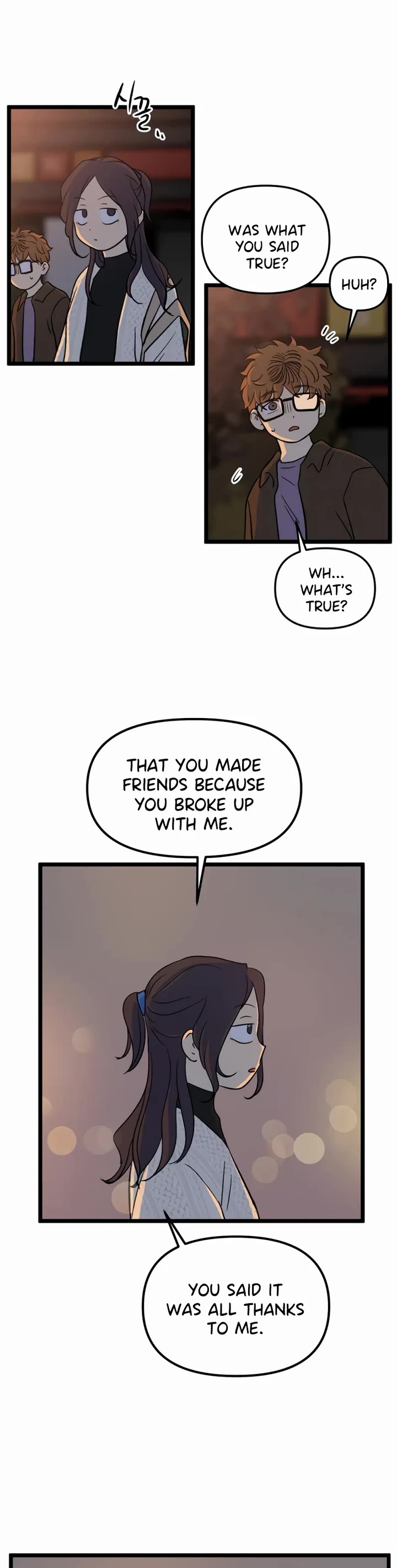 I Have No Home chapter 184 page 15