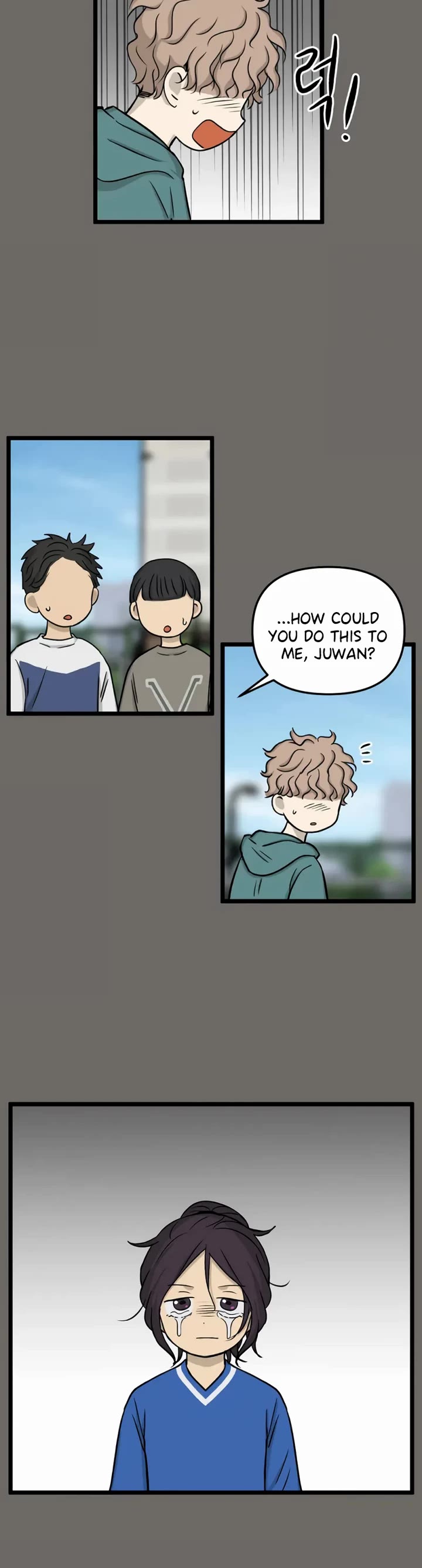 I Have No Home chapter 184 page 3