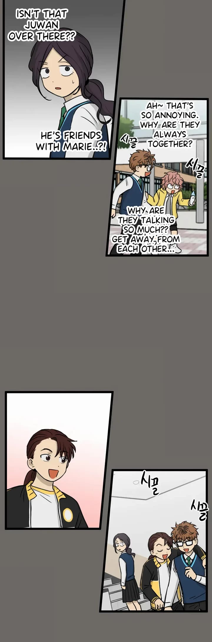 I Have No Home chapter 184 page 7