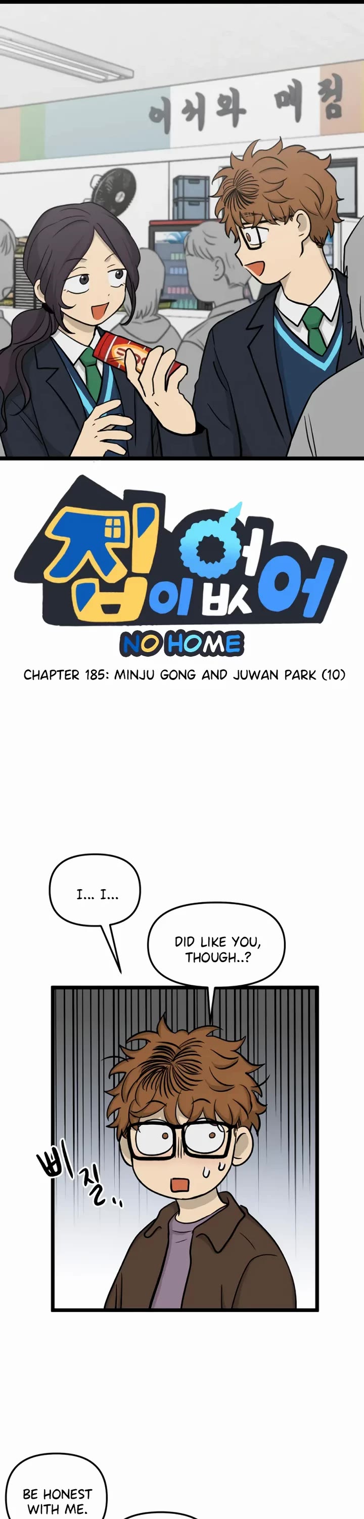 I Have No Home chapter 185 page 1