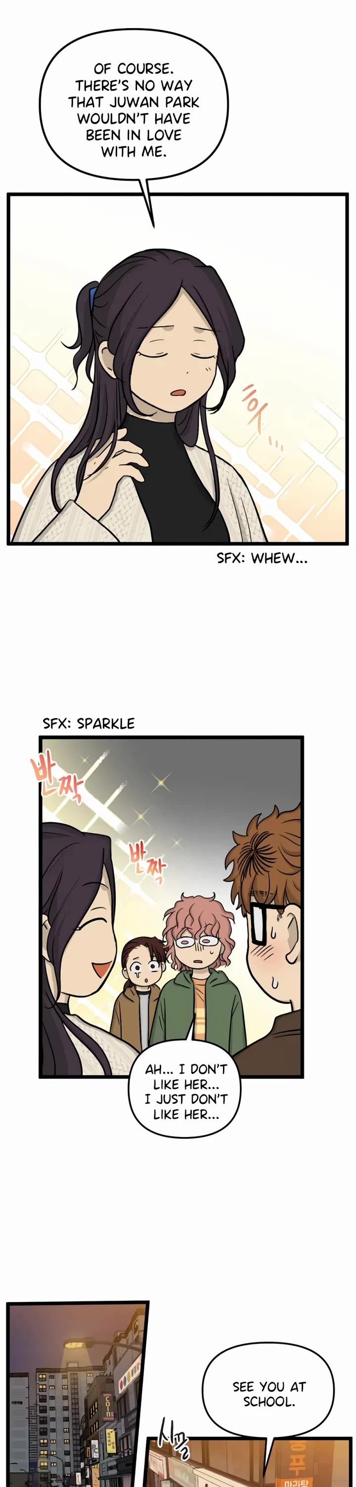I Have No Home chapter 185 page 10