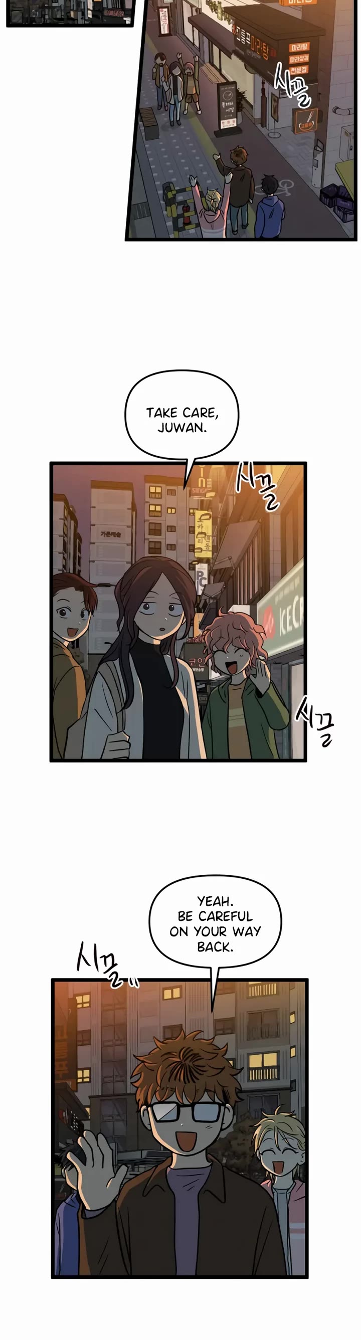 I Have No Home chapter 185 page 11