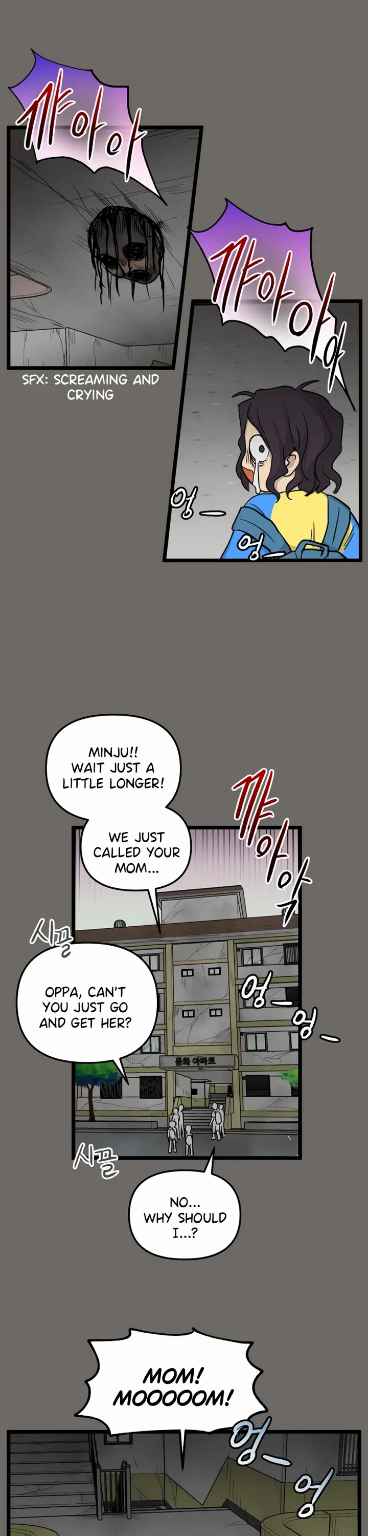 I Have No Home chapter 185 page 18