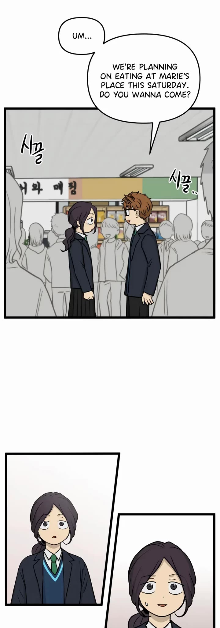 I Have No Home chapter 185 page 34