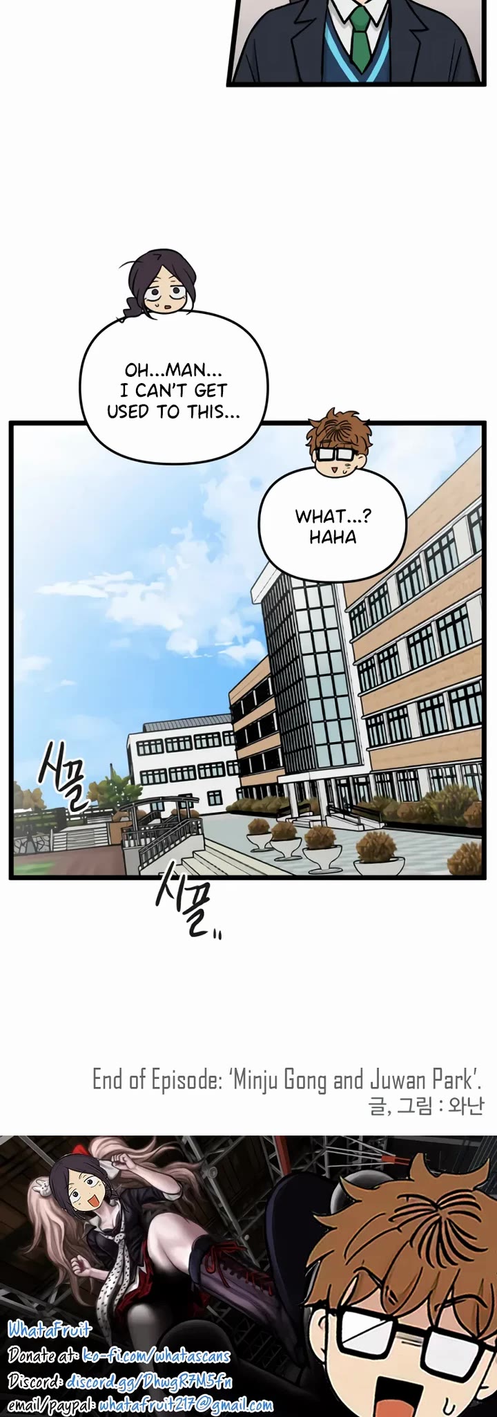 I Have No Home chapter 185 page 35
