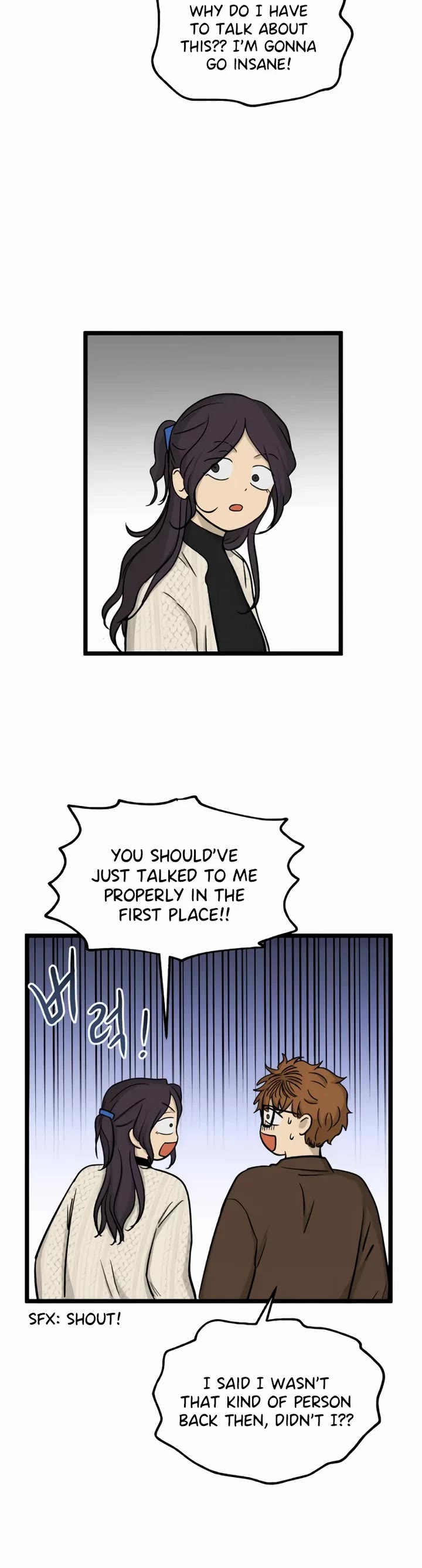 I Have No Home chapter 185 page 8