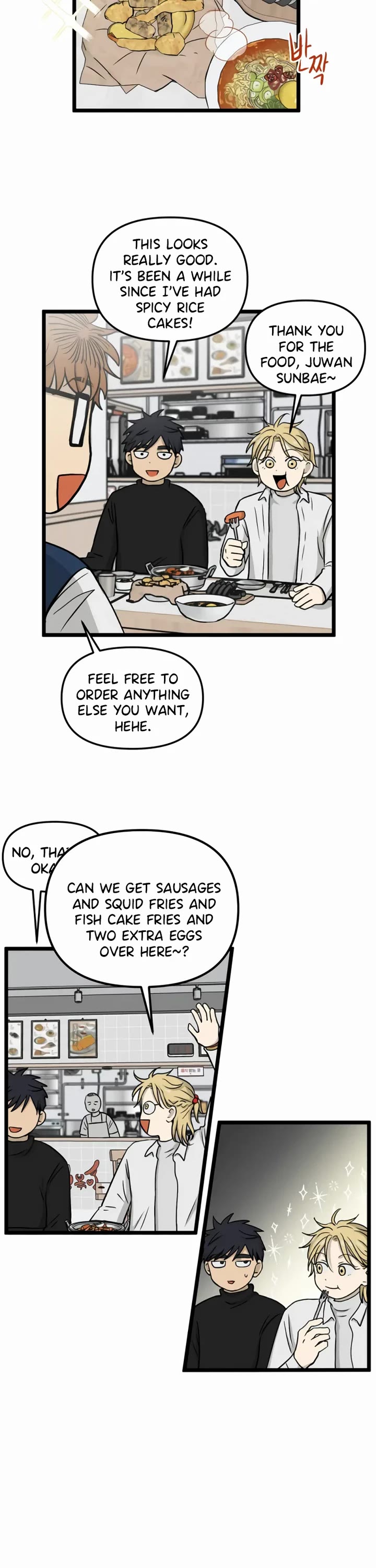 I Have No Home chapter 186 page 10