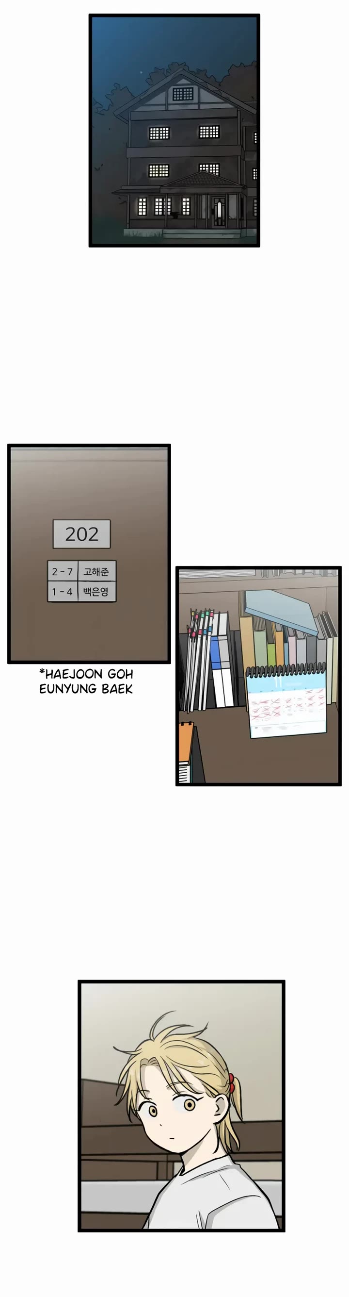 I Have No Home chapter 186 page 12