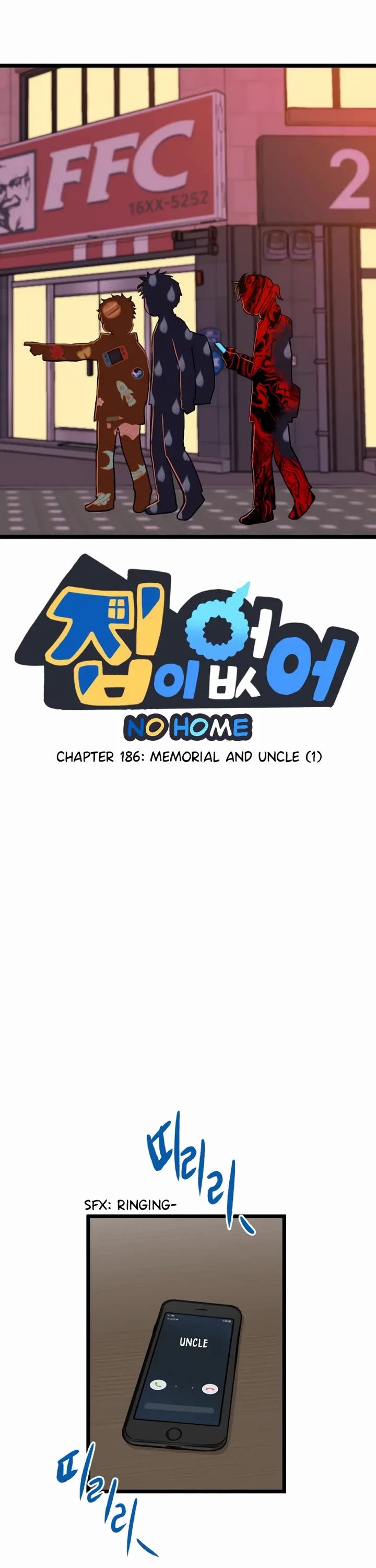 I Have No Home chapter 186 page 16