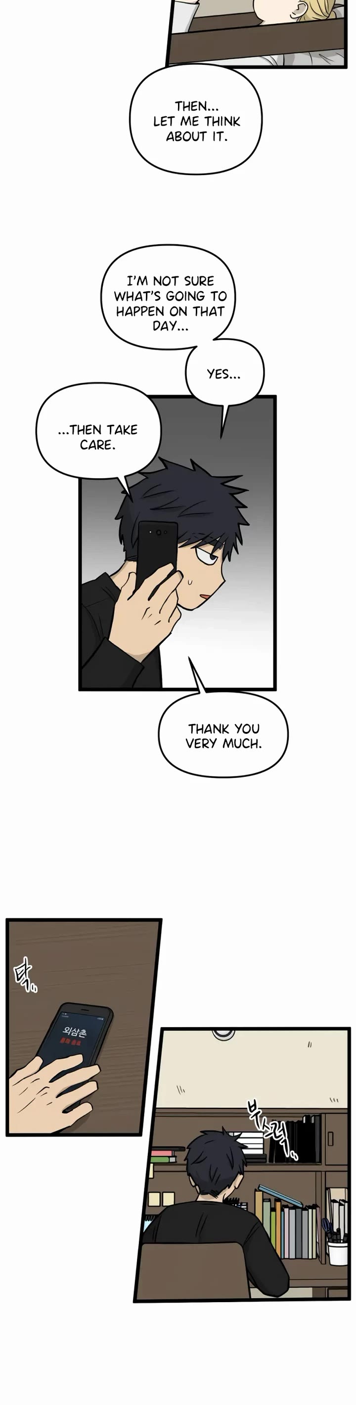 I Have No Home chapter 186 page 19