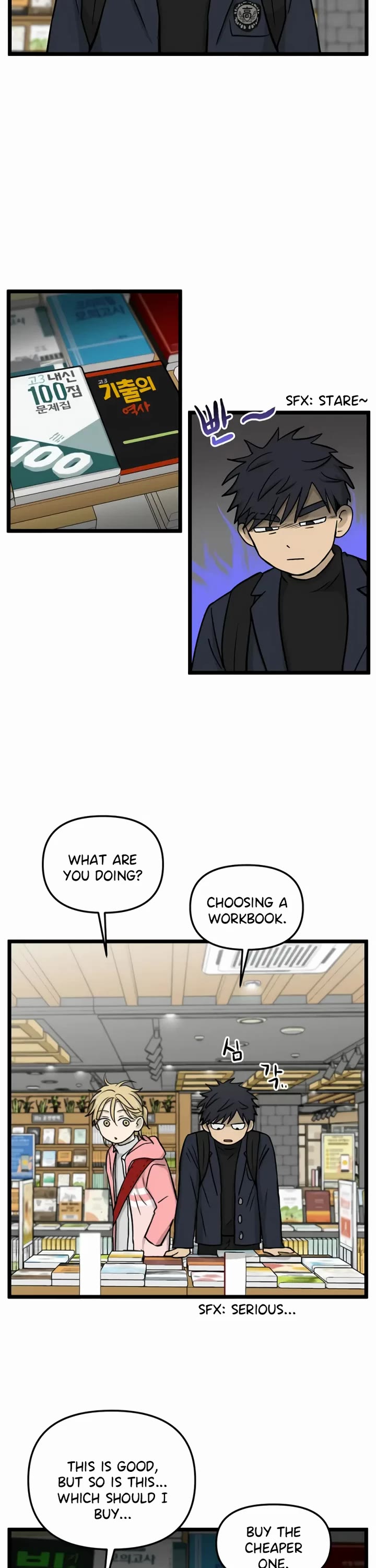 I Have No Home chapter 186 page 2