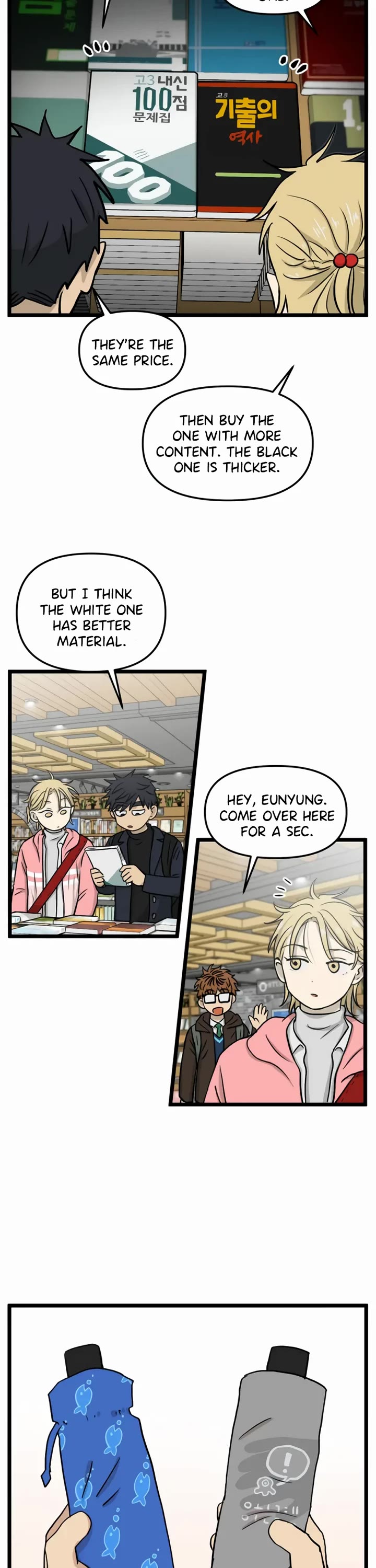 I Have No Home chapter 186 page 3