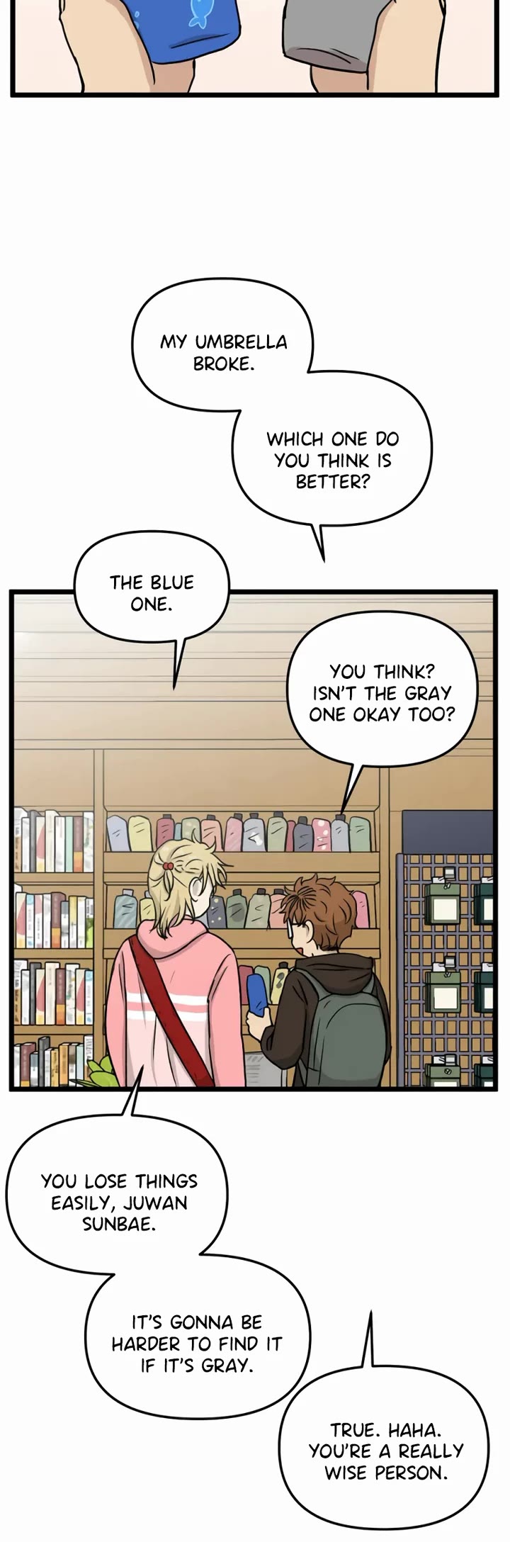 I Have No Home chapter 186 page 4