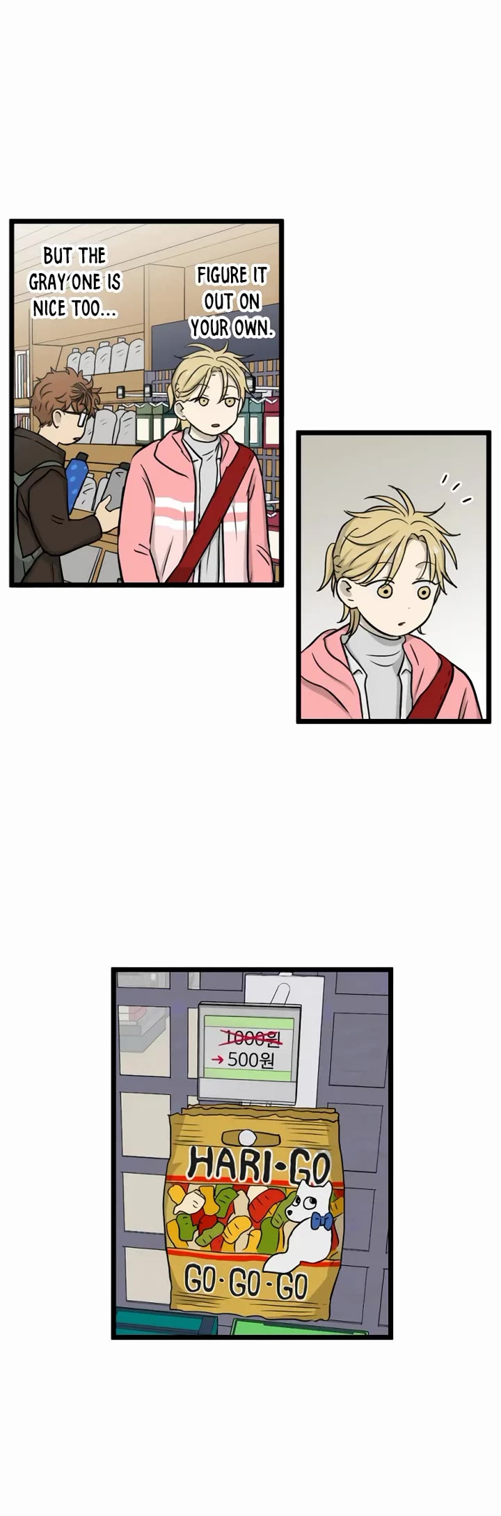 I Have No Home chapter 186 page 5