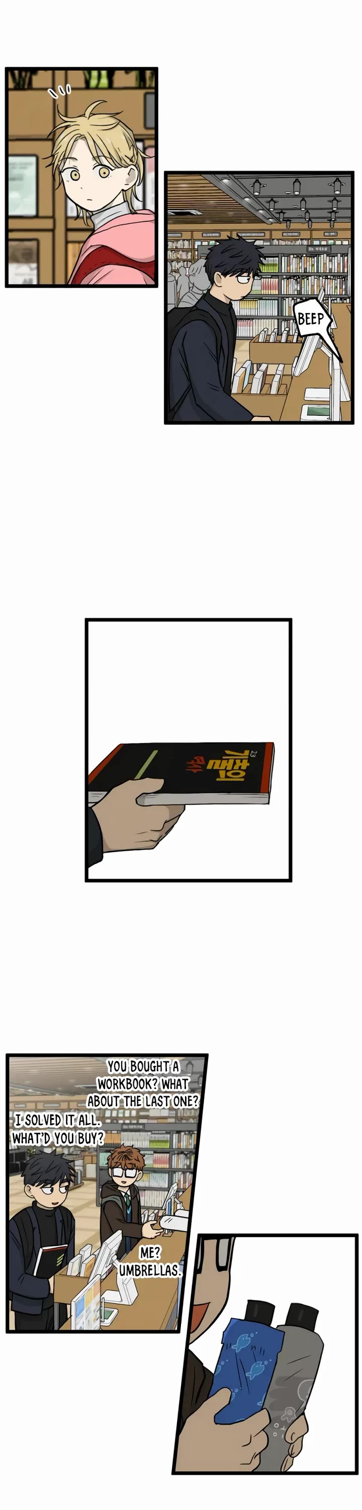 I Have No Home chapter 186 page 7