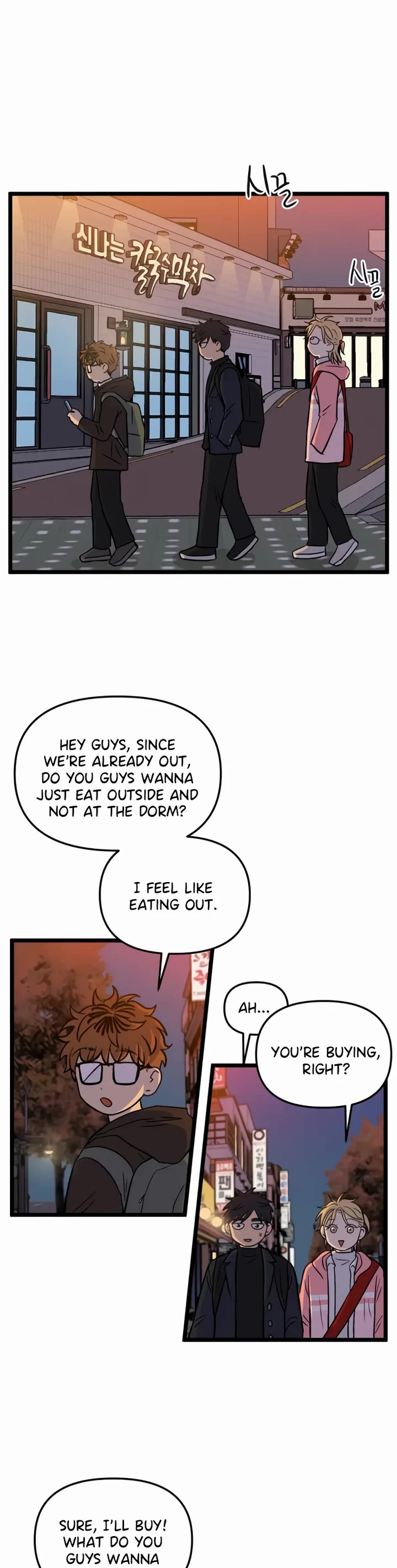 I Have No Home chapter 186 page 8