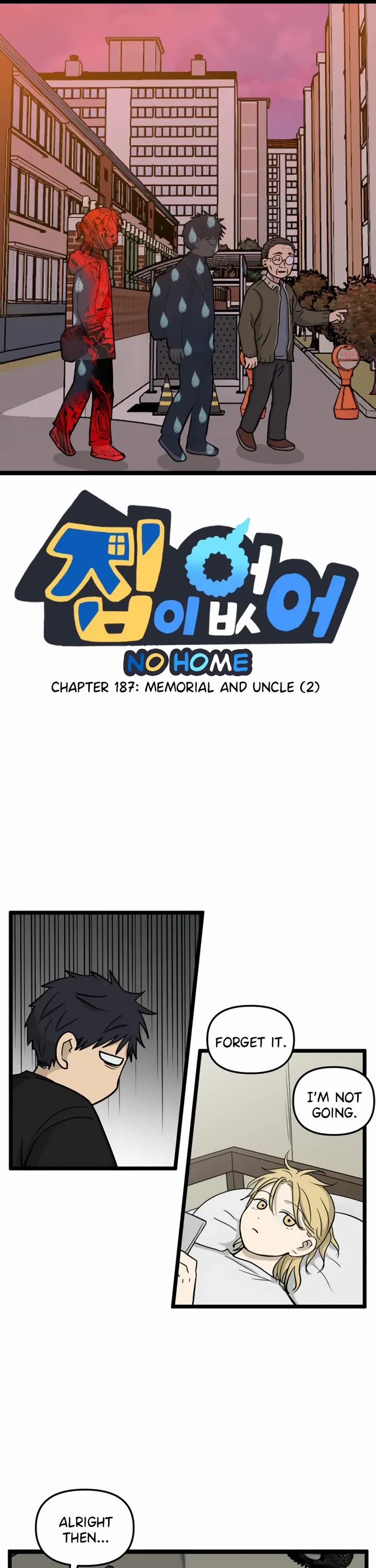 I Have No Home chapter 187 page 1