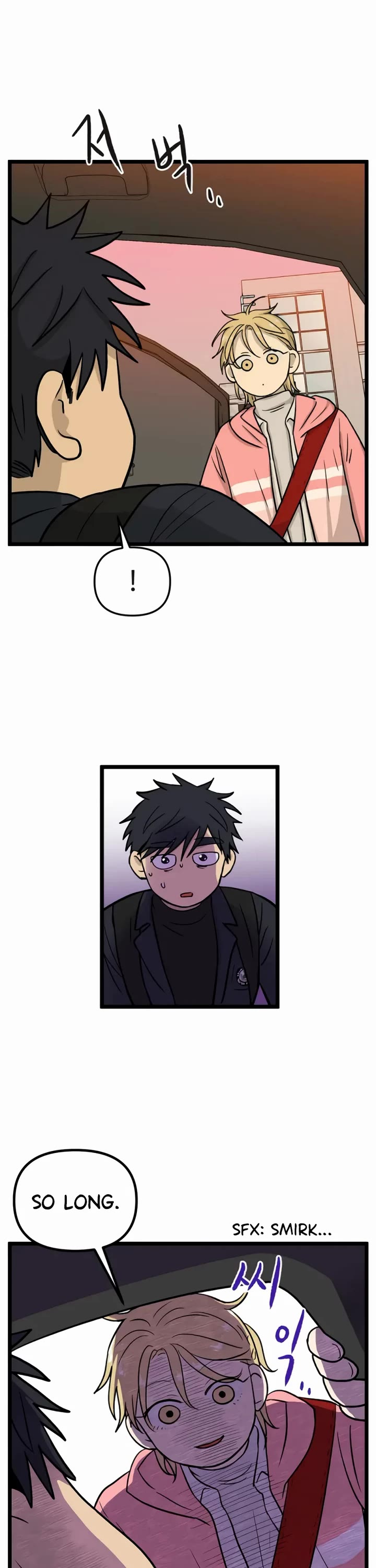 I Have No Home chapter 187 page 11