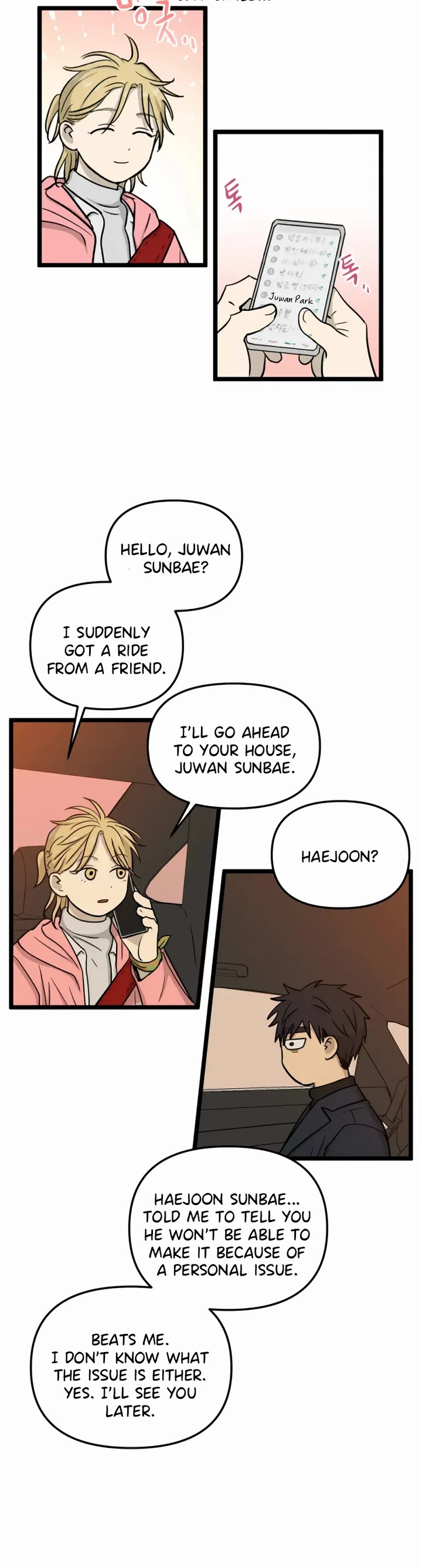I Have No Home chapter 187 page 16