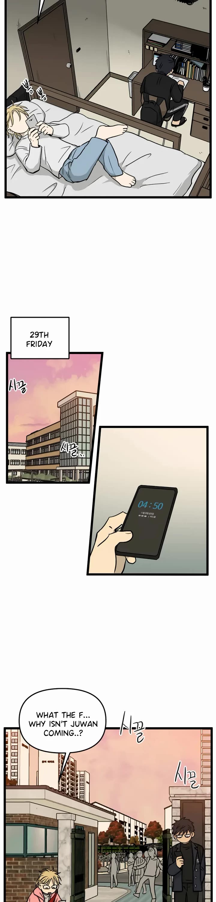 I Have No Home chapter 187 page 2