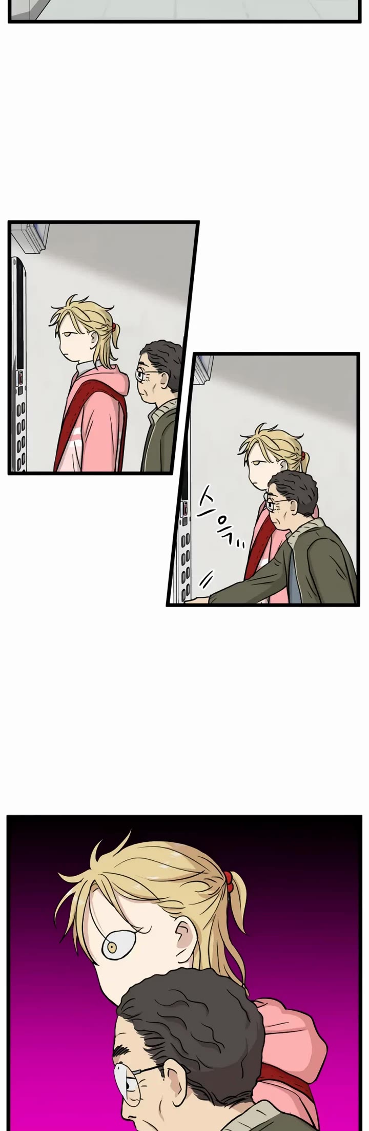 I Have No Home chapter 187 page 29