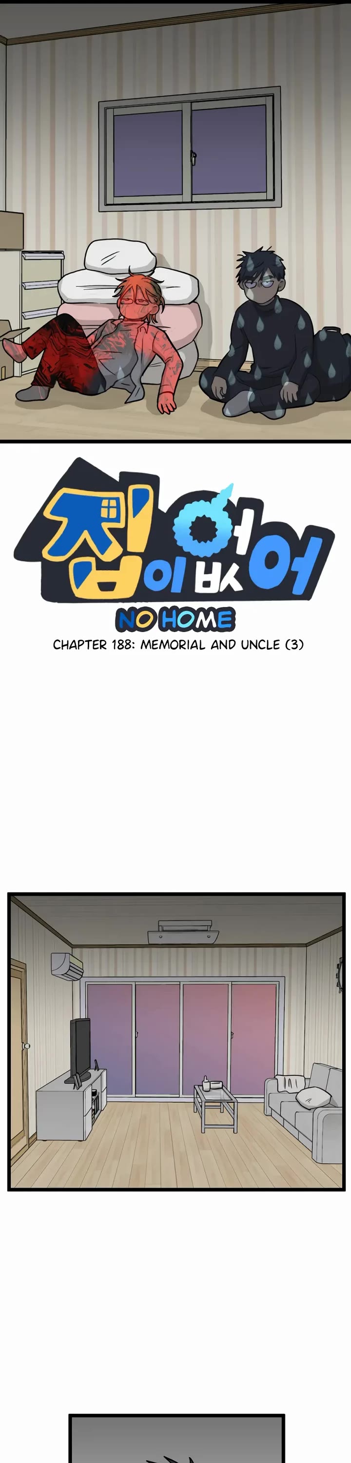 I Have No Home chapter 188 page 1