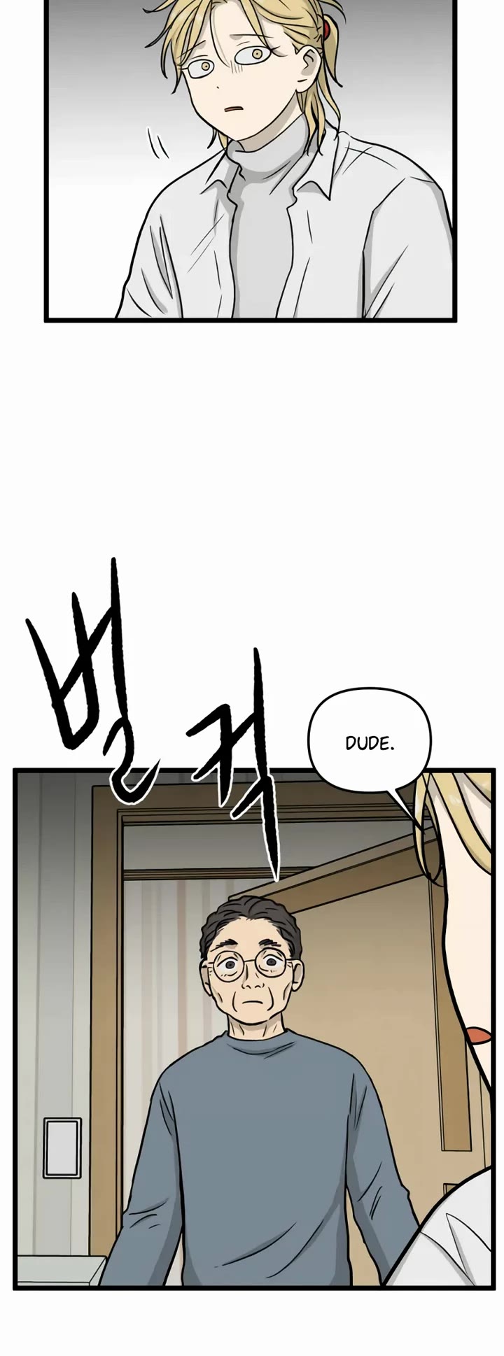 I Have No Home chapter 188 page 25