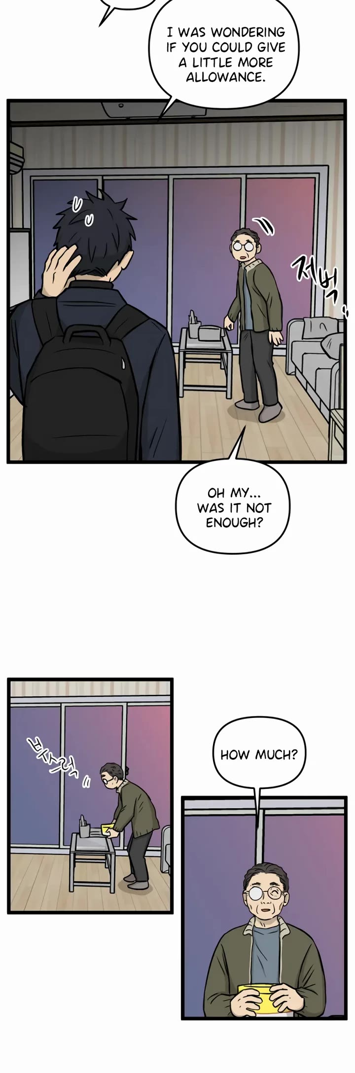 I Have No Home chapter 188 page 5