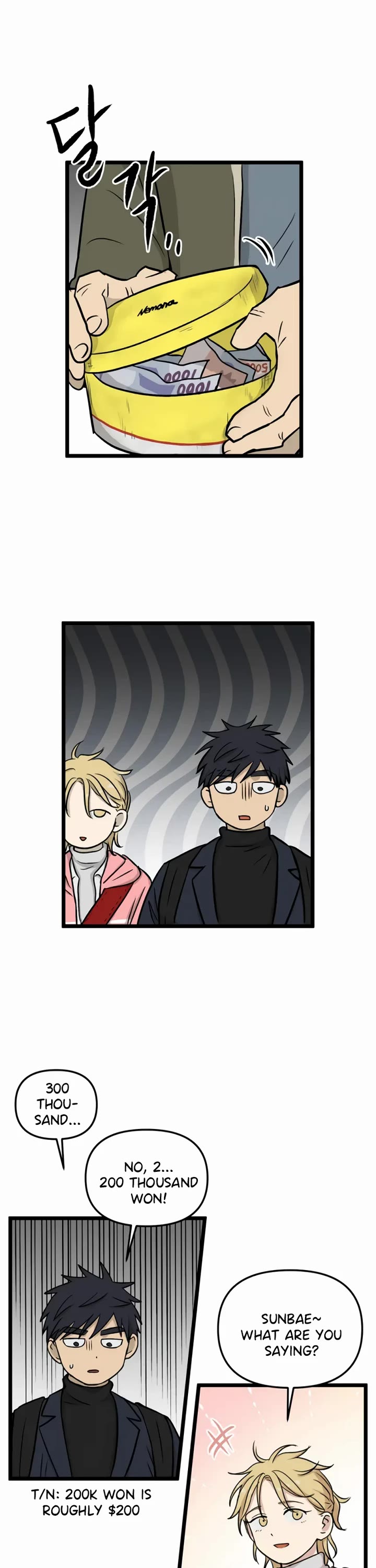 I Have No Home chapter 188 page 6