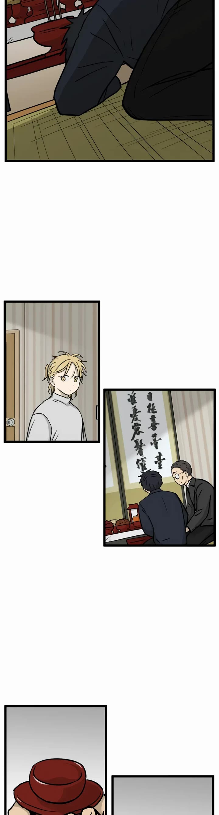 I Have No Home chapter 189 page 14