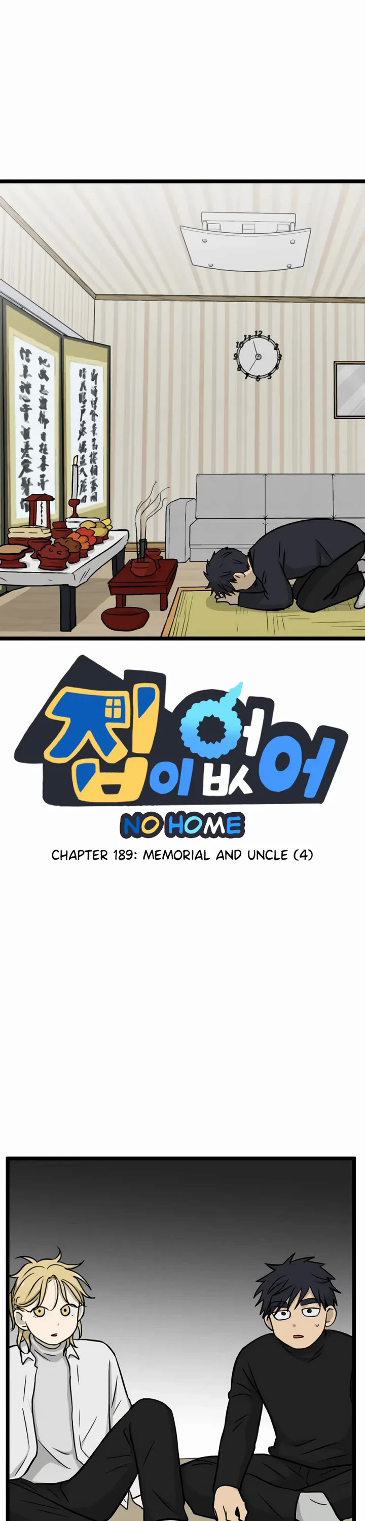 I Have No Home chapter 189 page 2
