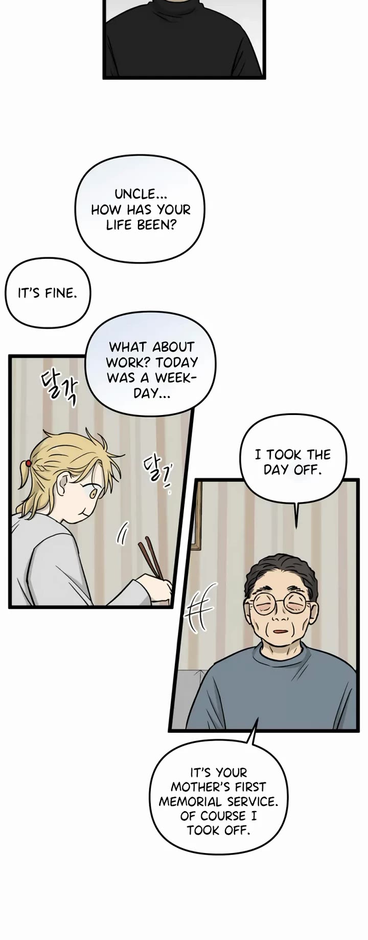 I Have No Home chapter 189 page 21