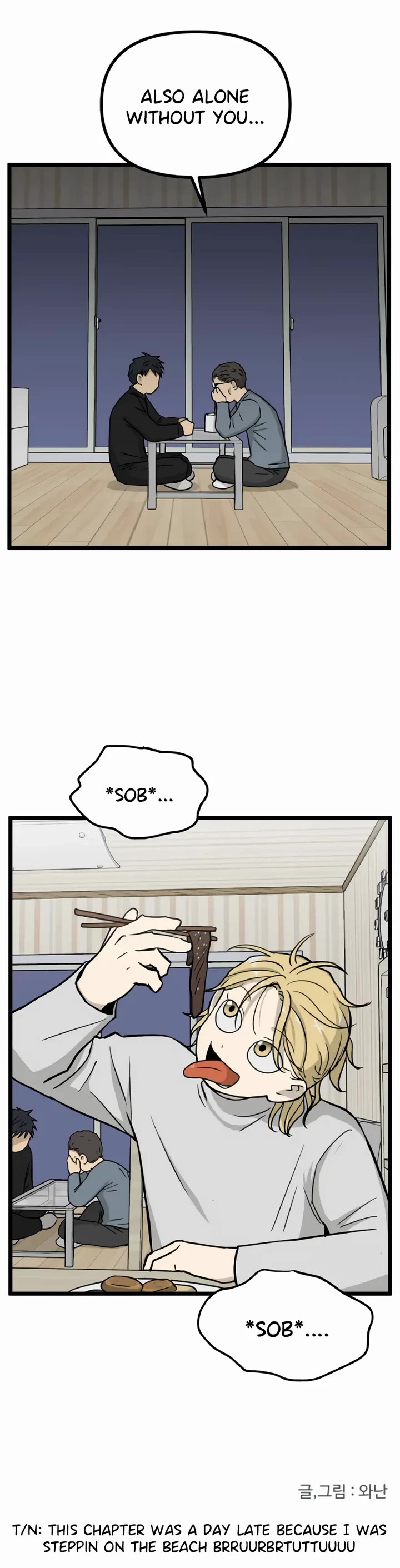 I Have No Home chapter 189 page 26