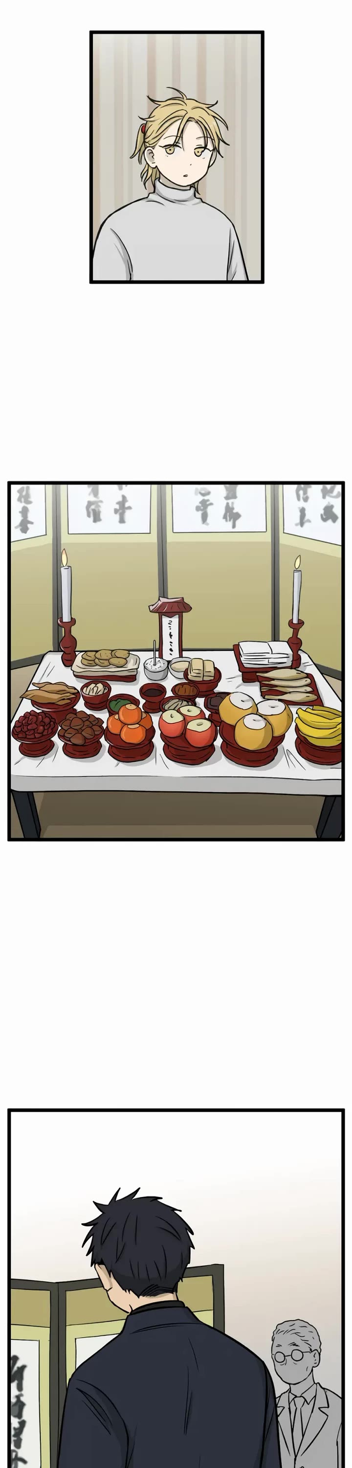 I Have No Home chapter 189 page 7