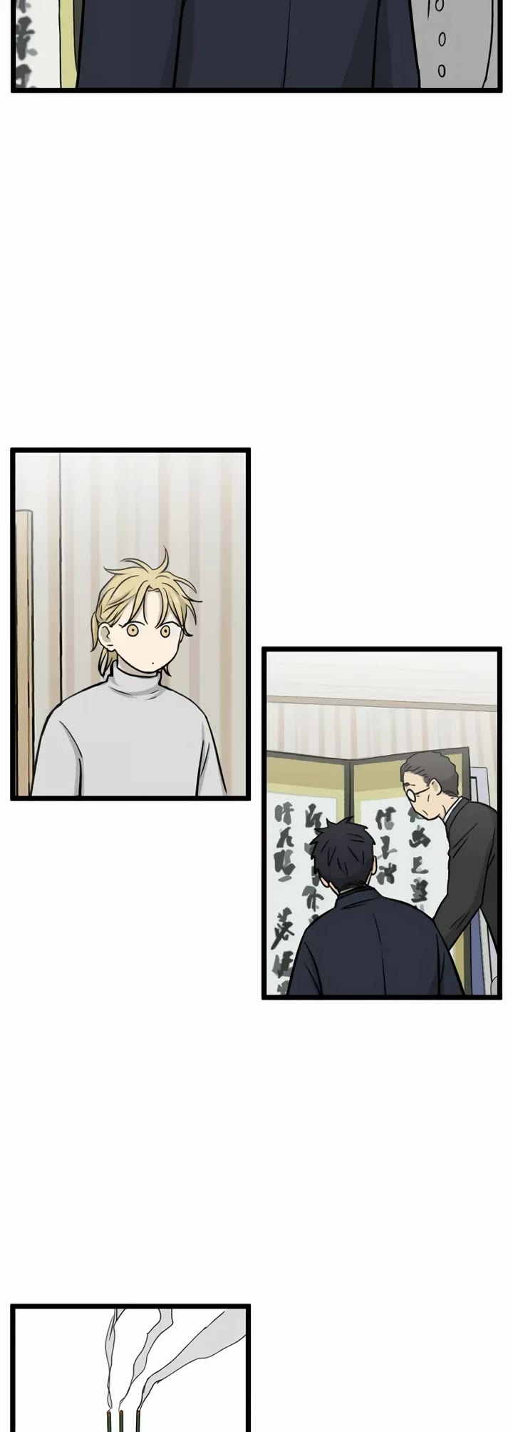 I Have No Home chapter 189 page 8