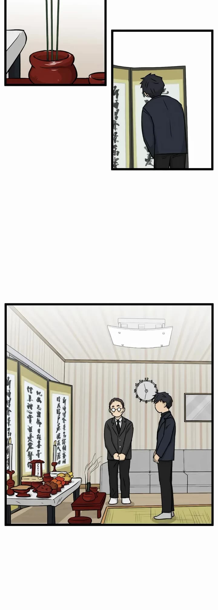 I Have No Home chapter 189 page 9